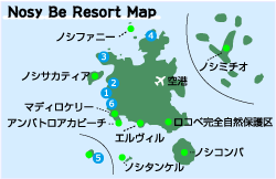 ノシベ リゾートマップ